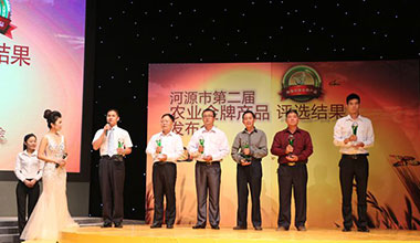 30個農業金牌產品新鮮出爐