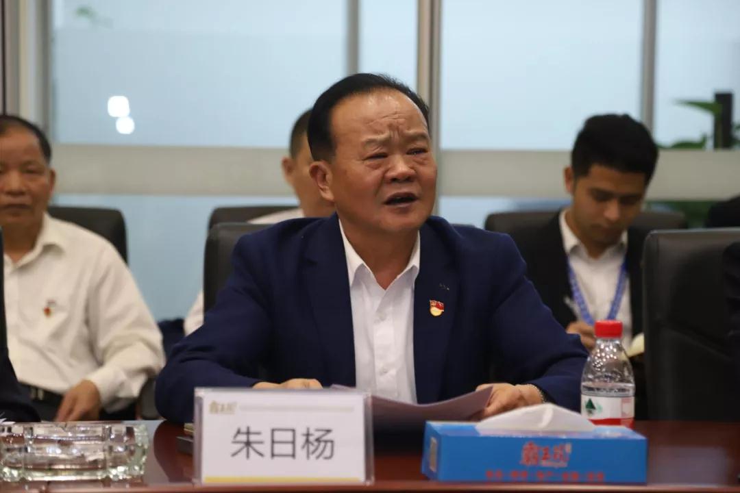 1555470139640133.jpg 微信圖片_20190417110212.jpg