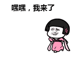 1556686364877943.gif 微信圖片_20190501124832.gif