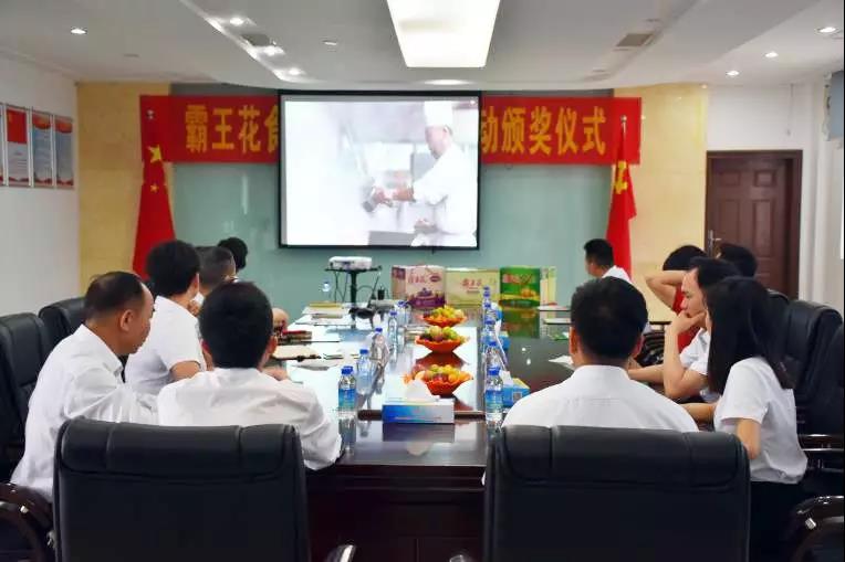 1556686540162899.jpg 微信圖片_20190501124913.jpg