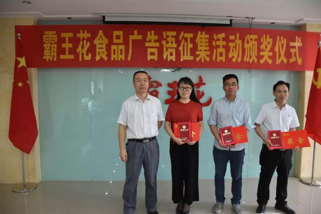 1556686714248640.jpg 微信圖片_20190501124938.jpg