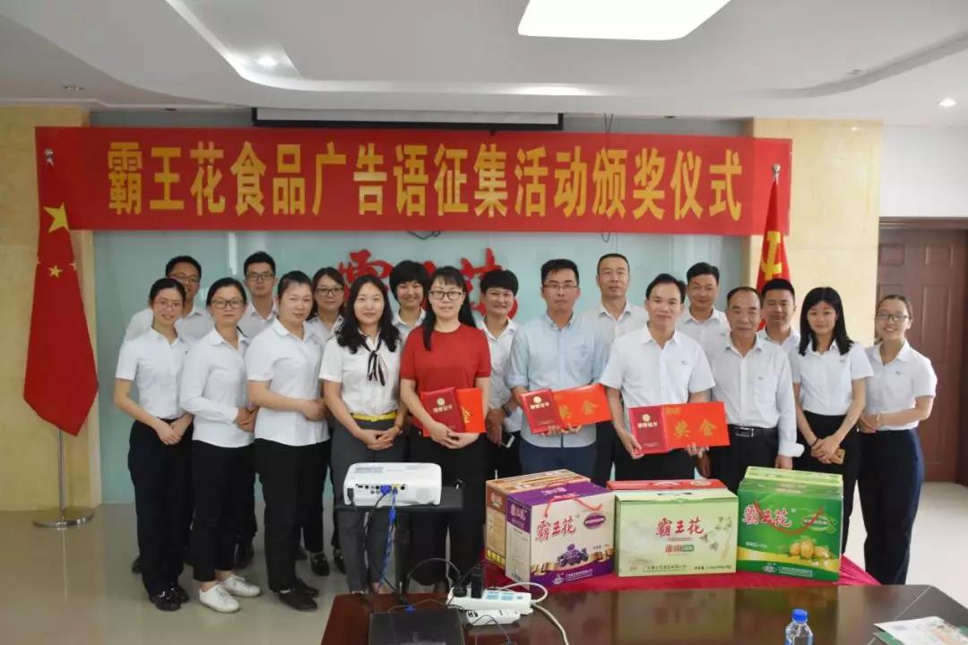 1556686769373604.jpg 微信圖片_20190501124941.jpg