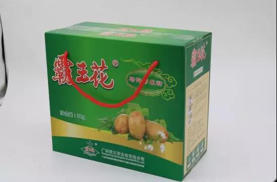 1556686802862935.jpg 微信圖片_20190501124948.jpg