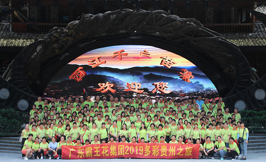 1560912117126414.jpg 6-3 - 副本.JPG