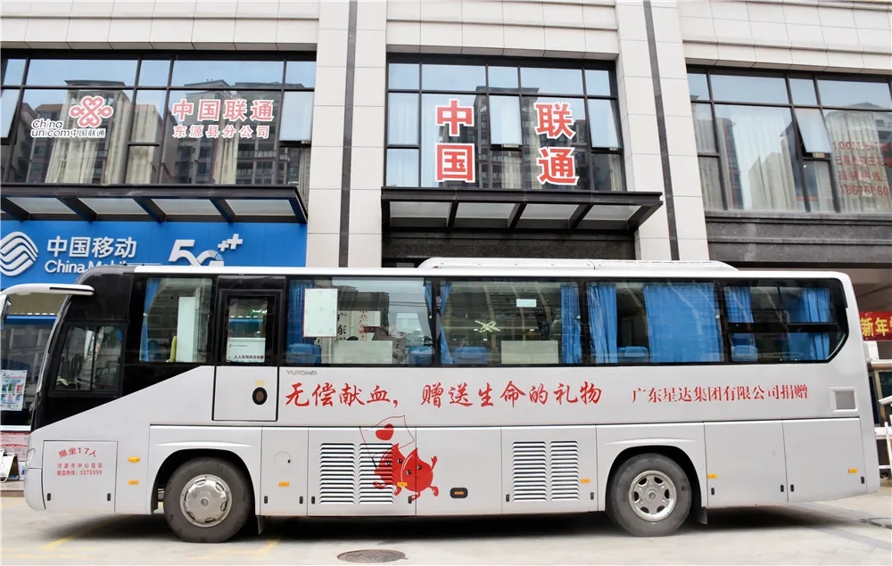 1588229785393831.jpg 4.webp.jpg