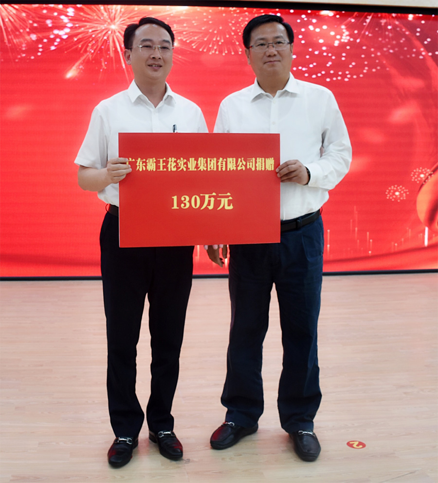 1593742766525235.jpg 微信圖片_20200703101553 副本.jpg