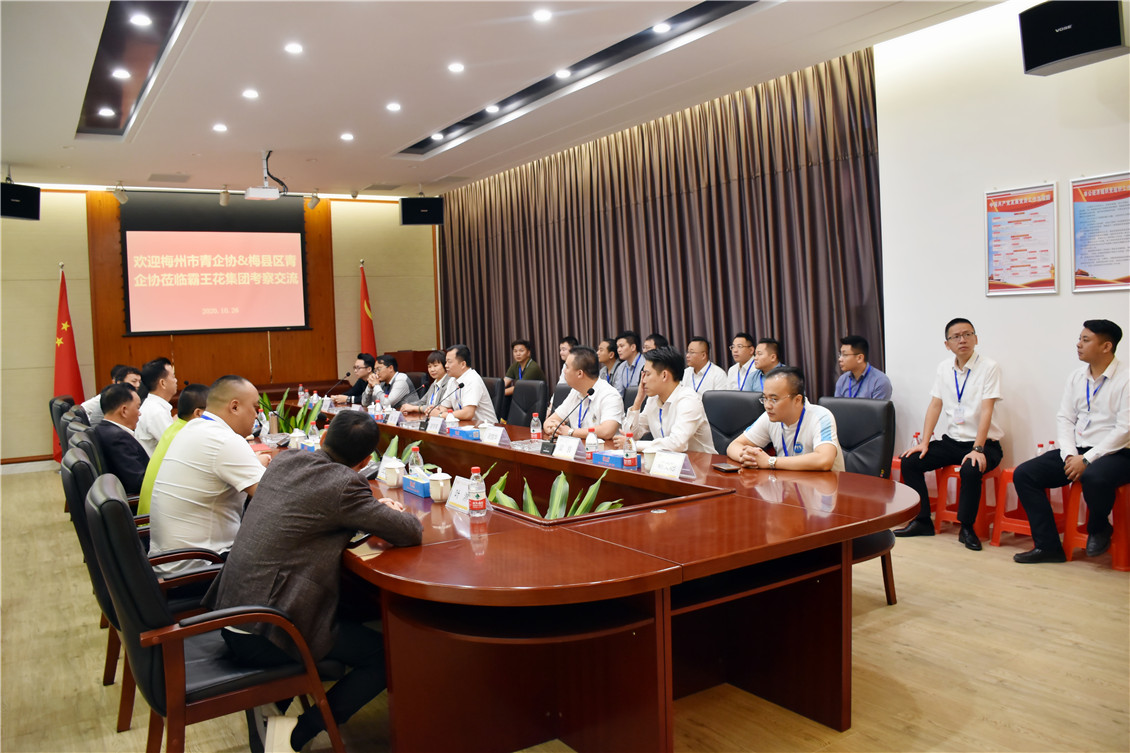 2 座談會(huì)現(xiàn)場(chǎng).jpg