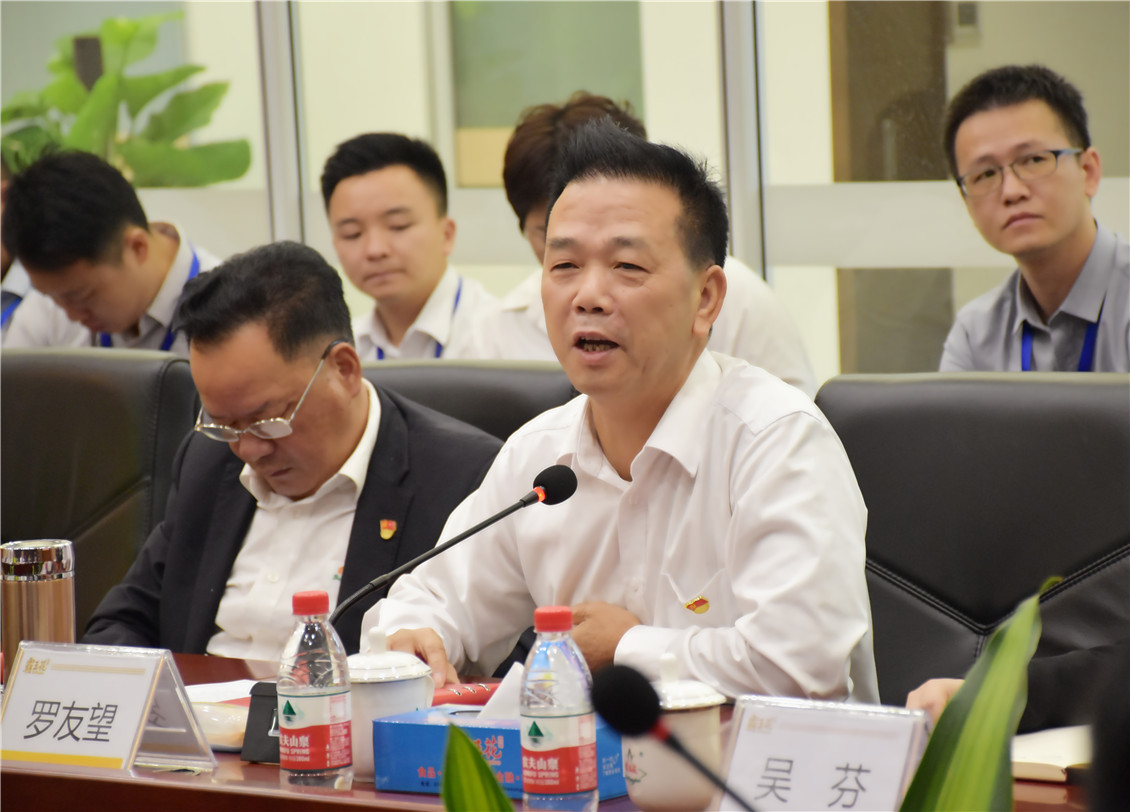 4常務(wù)副總裁羅友望講話.jpg