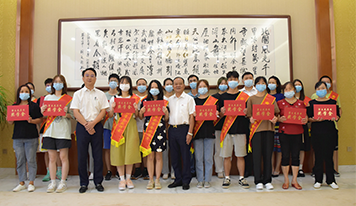 風好正揚帆，奮斗正當時|廣東霸王花集團舉行2021年高考獎學金發放儀式