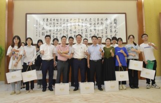 青衿之志，未來可期|廣東霸王花集團舉行2022年暑期大學生實習交流會。