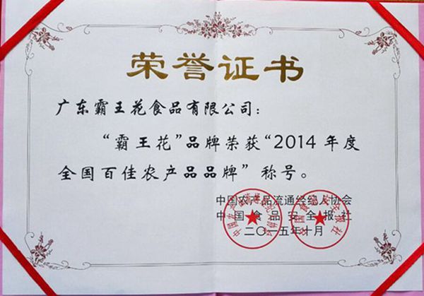 1533258885216506.jpg 1.jpg