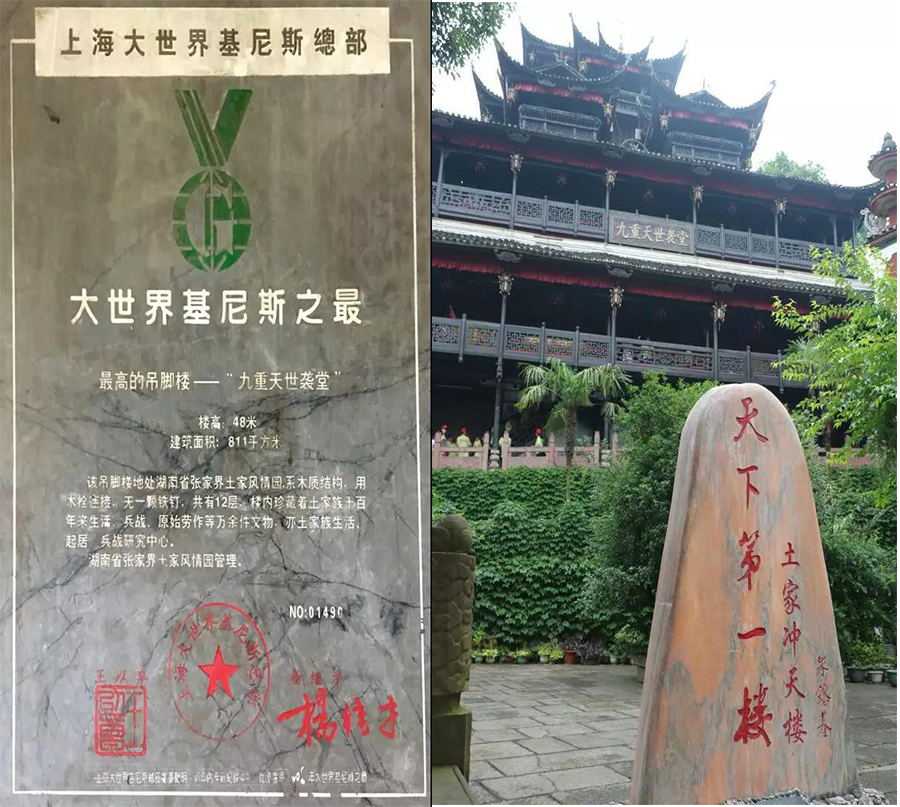 1534240599812597.png 1-.png