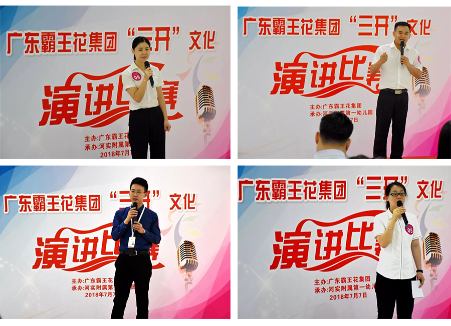 1534299539630156.png 未標題-1.png