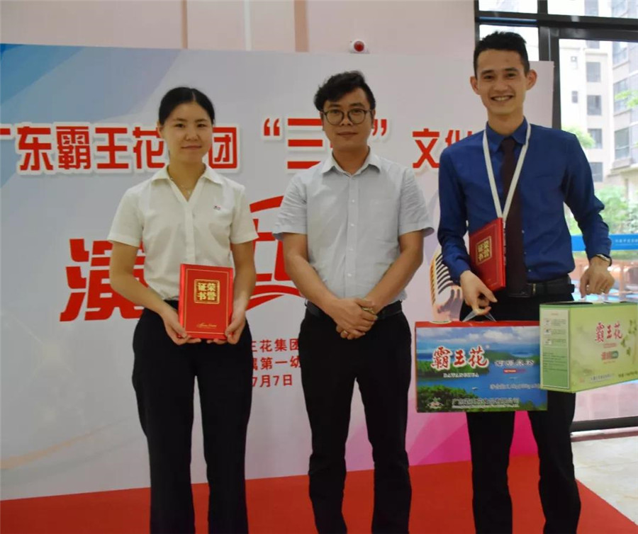 1534300002200930.jpg 14.jpg