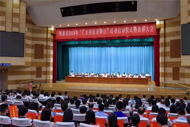 1534314649421299.jpg 1.jpg