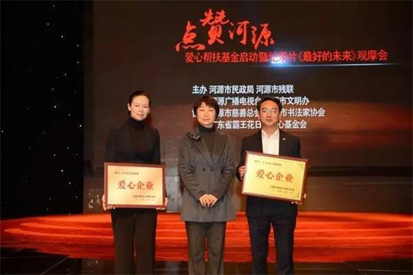 1534404166390239.jpg 5.jpg