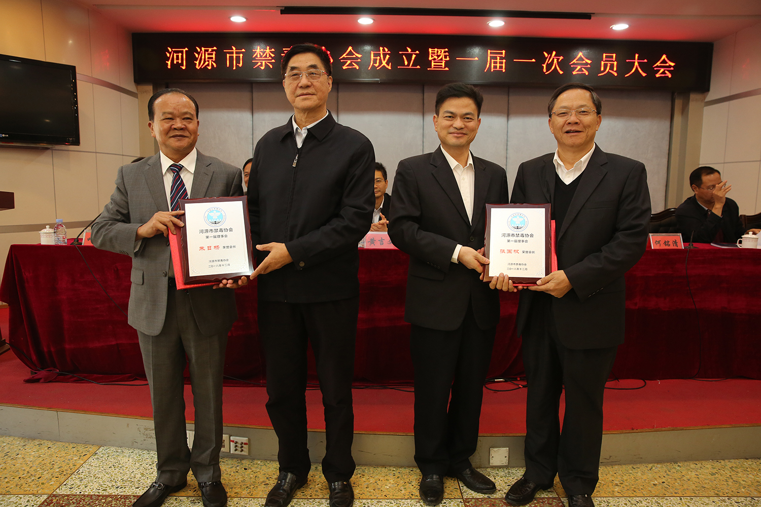 1545875155668381.jpg 20181228-霸王花.jpg