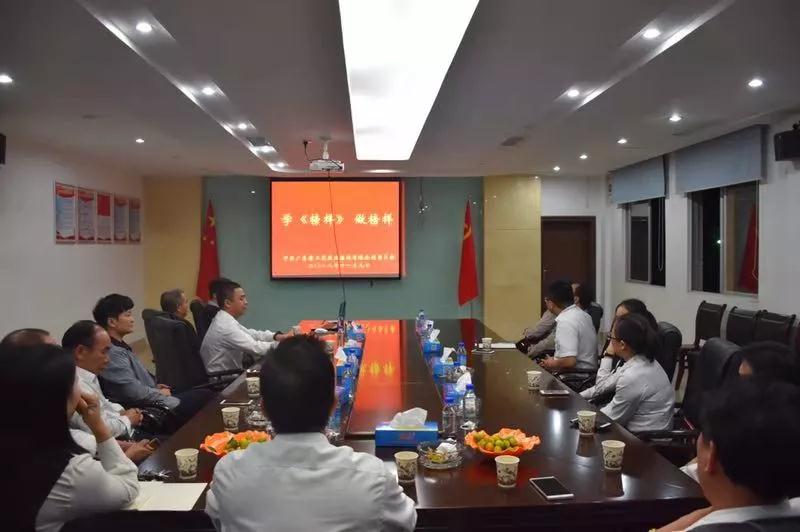 1550125724680789.jpg 6.jpg