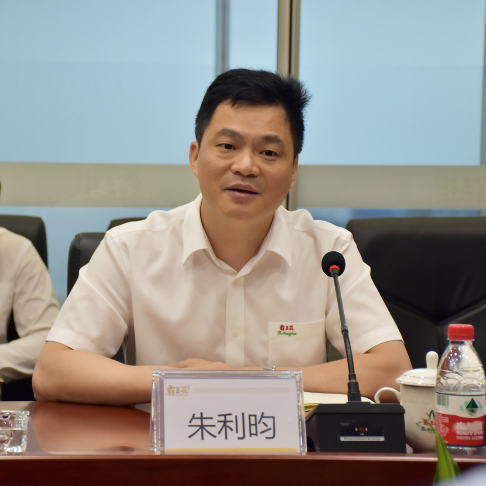 1618644314587491.jpg 5 集團副總裁兼財務總監朱利昀.jpg