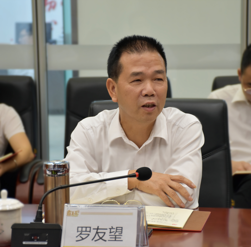 1618644321423259.jpg 6 集團黨委書記羅友望.jpg