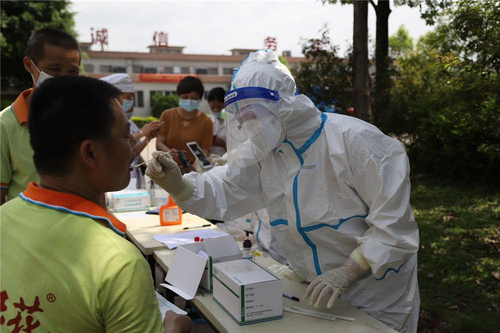 1625014626574514.jpg 3_副本.jpg