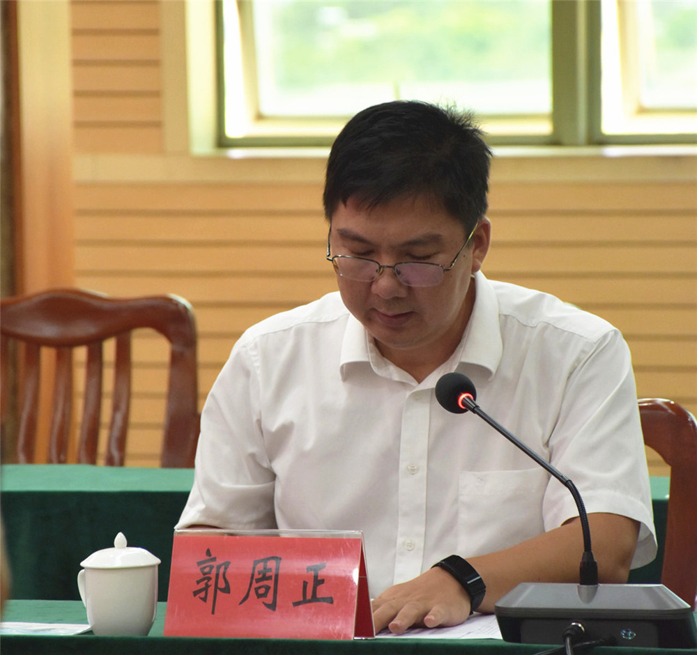 1626398862952420.jpg 郭周正_副本_副本.jpg