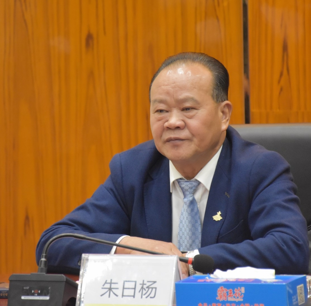 1643079071748479.jpg 董事長.jpg