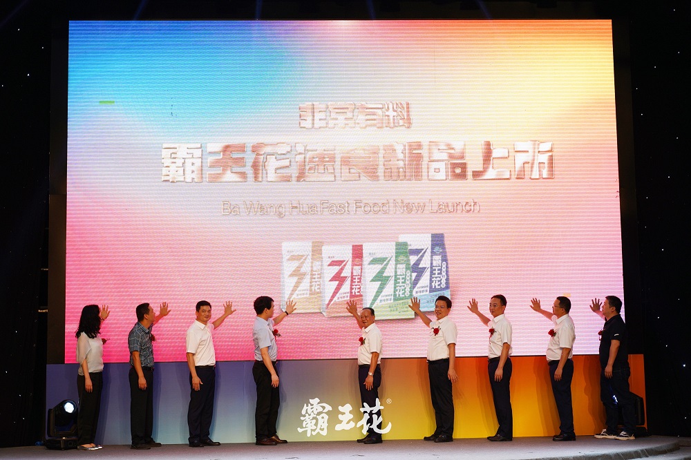 1656314868733329.jpg 啟動儀式.jpg