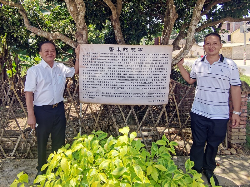 1658157203243325.jpg 14-1_副本.jpg