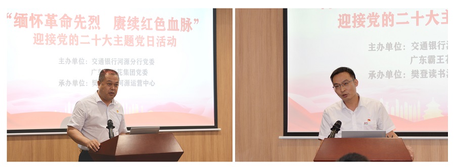 1662563365959229.jpg 003.jpg