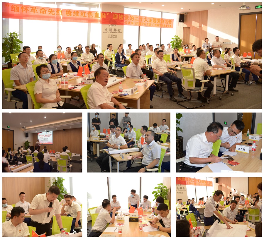 1662563405265501.jpg 004.jpg