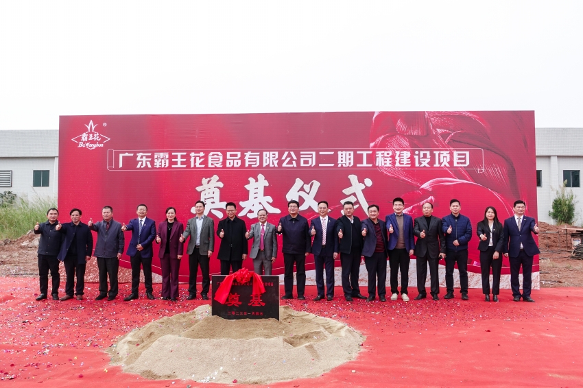 1672975930996168.jpg 圖片2.jpg