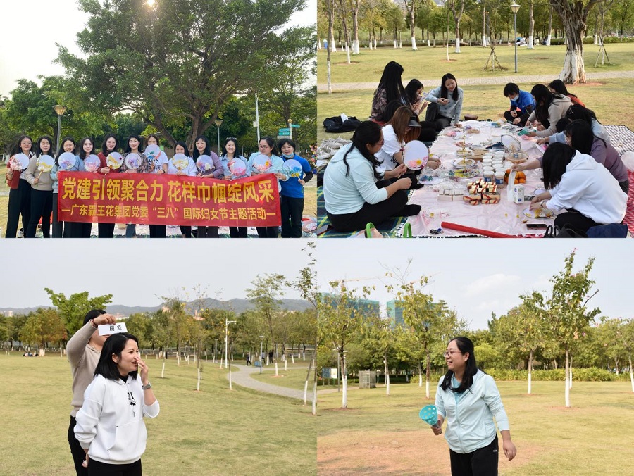 1678434005628274.jpg 圖片1.jpg