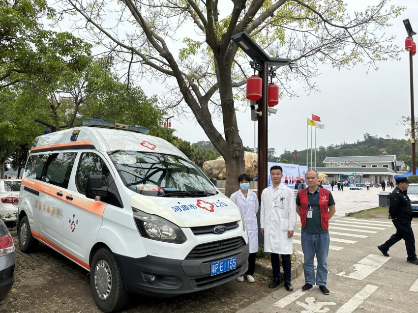 1681874153662987.jpg 圖片7.jpg