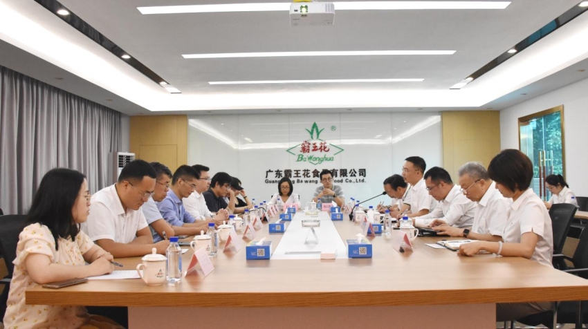 1682502766190334.jpg 圖片2.jpg