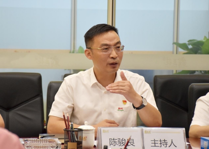 1686368883337008.jpg 圖片2.jpg