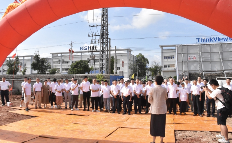 1687772777224026.jpg 圖片3.jpg