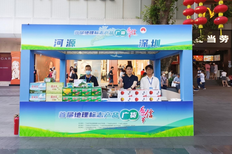 1687773700128227.jpg 圖片4.jpg