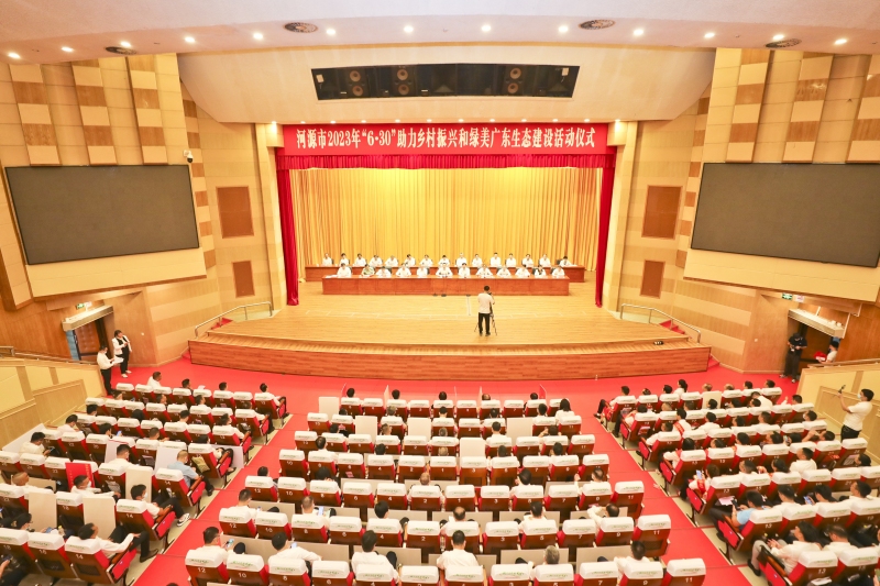 1688395422887866.jpg 圖片1.jpg