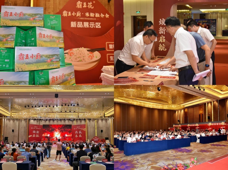 1690448728958584.jpg 2.jpg