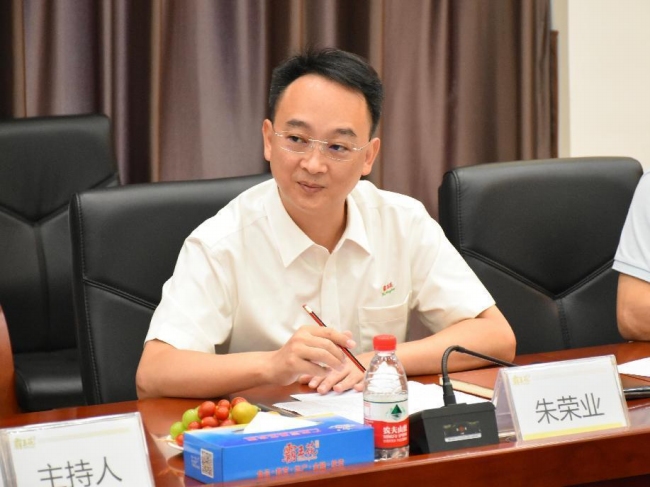 1692408955129027.jpg 圖片5.jpg