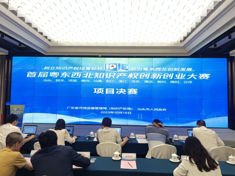 1699430572879295.jpg 圖片1.jpg