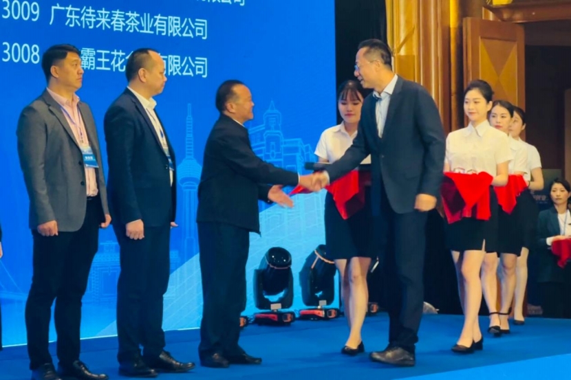 1702481316532369.jpg 圖片6.jpg