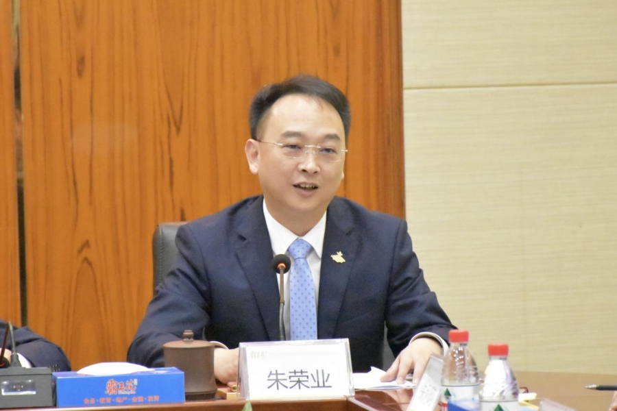 1705910676757978.jpg 圖片2.jpg