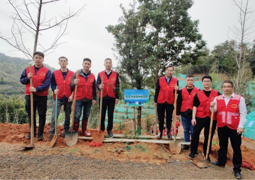 1712734946706969.jpg 圖片3.jpg