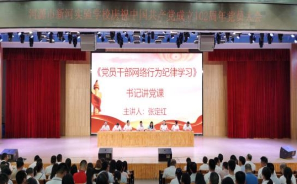 1712740552806942.jpg 圖片11.jpg