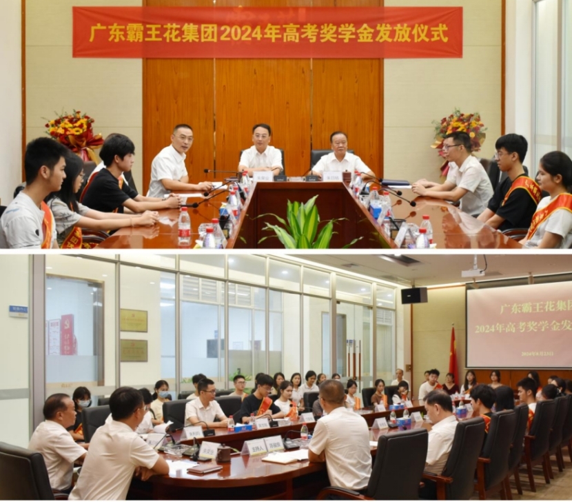 1724687005408714.jpg 1.jpg