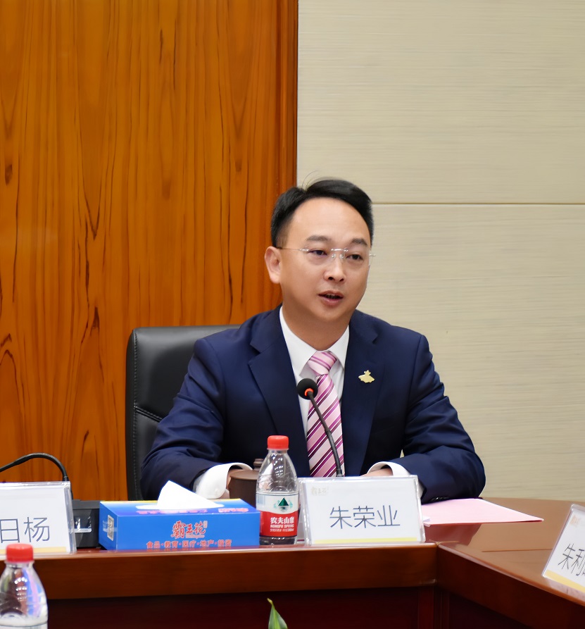 1737535012754064.jpg 圖片2.jpg