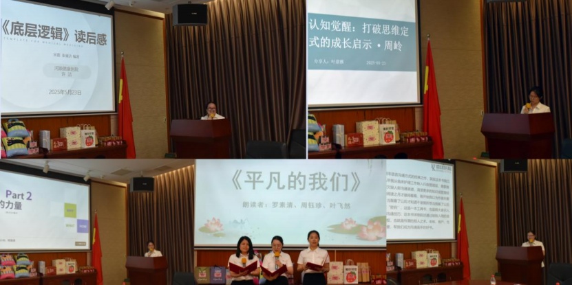 1748439336840314.jpg 2.jpg