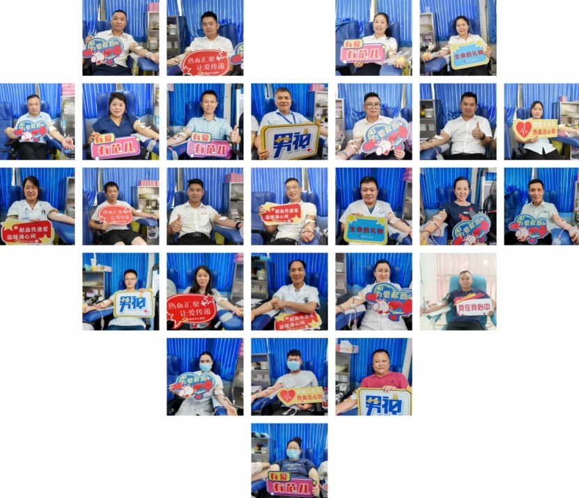 1749700019614774.jpg 圖片4.jpg